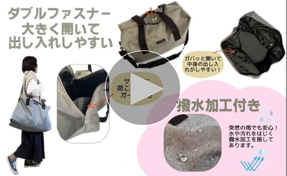 Amazon | [Noah État de pleine satisfaction] ノア ボストン
